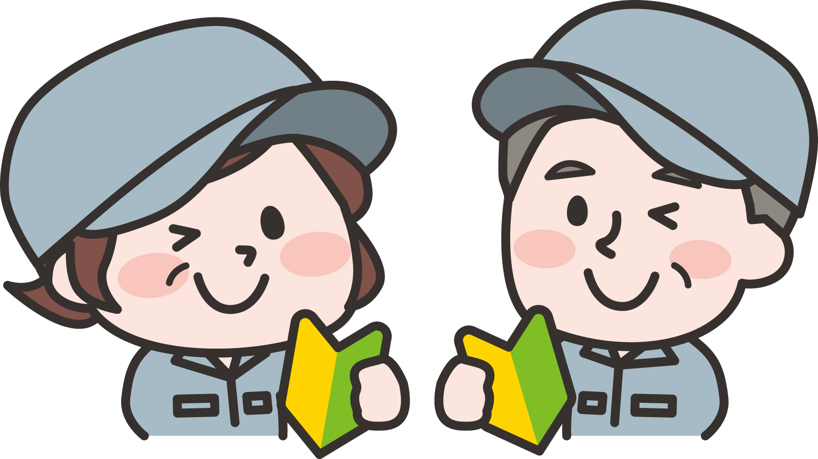 工場の清掃責任者候補／未経験Ok／日勤のみ